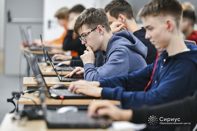 Ростелеком: В «Сириусе» открылась новая образовательная программа по кибербезопасности